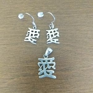 3 for $15 Chinese earrings and pendant "love"